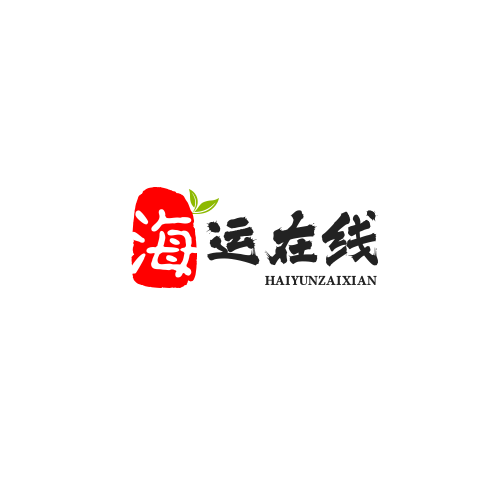 海运专业移民服务