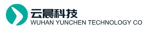 武汉云晨科技有限公司