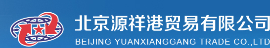 福布斯果博东方电话17206910189(客服微信)