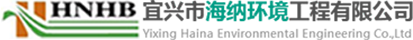 脱硫脱硝设备
