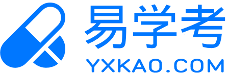 医学考试题库