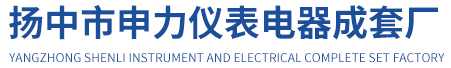 气源分配器厂家