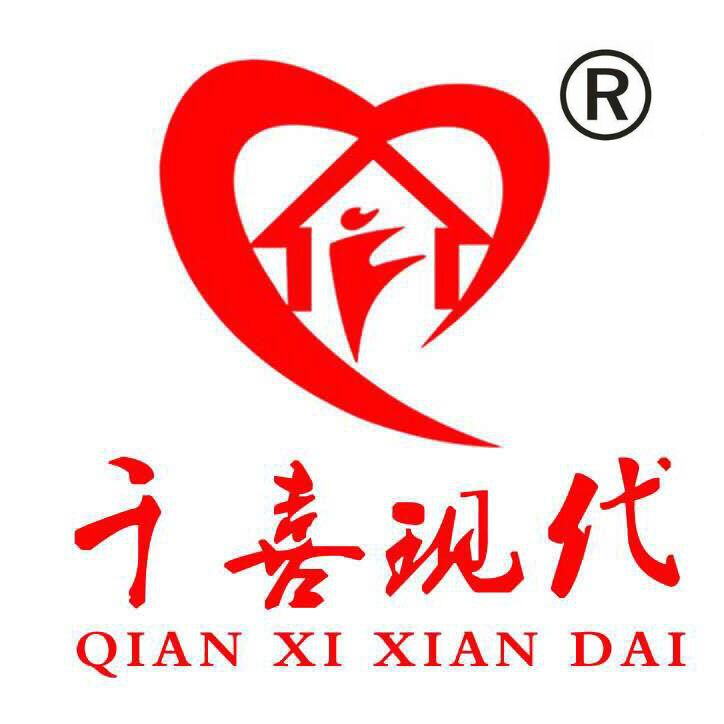 千喜家政,张店育儿嫂,淄博家政,淄博月嫂,淄博保洁,张店保洁,家政保洁,淄博保姆,家政月嫂