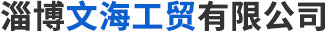 工业硝酸钠,硝酸钠厂家