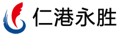香港公司注册