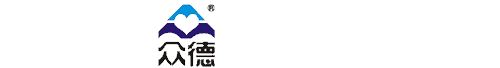 河南众德新材料有限公司
