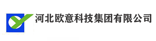 冷却塔