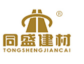 减水剂厂家,混凝土减水剂,聚羧酸减水剂厂家