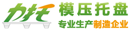 首页