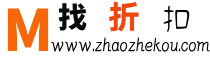 手游折扣网