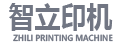 高速五层裱纸机厂家