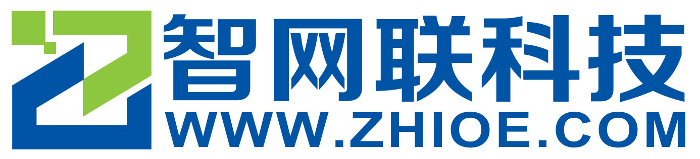 深圳市智网联科技有限公司