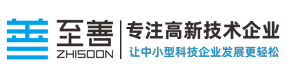 深圳