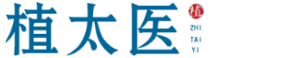 植太医酸梅汤
