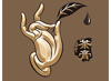【禅然茶膏】官网