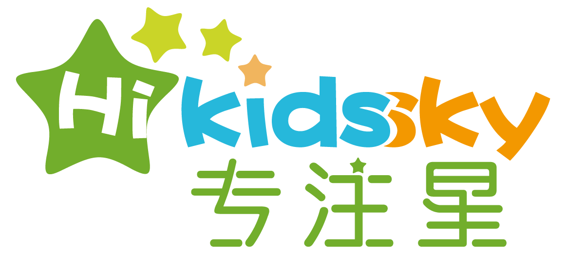 北京专注星注意力感统训练