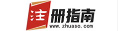 北京代理记账公司/北京财务公司/北京会计代理记账公司