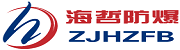 温州防爆电器之家