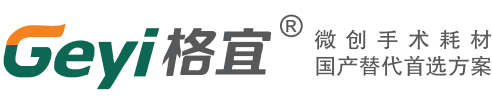 浙江格宜医疗器械有限公司