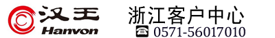 汉王人脸识别