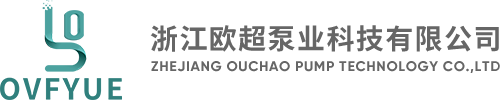 不锈钢水泵