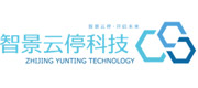 深圳智景云停科技有限公司