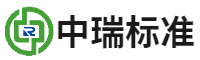 Ecovadis认证/CDP碳披露/产品LCA报告/亚马逊气候绿标/深圳中瑞标准