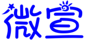 提供5