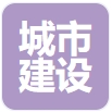 崇左招聘网