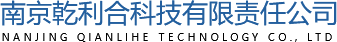 质心惯量测试设备