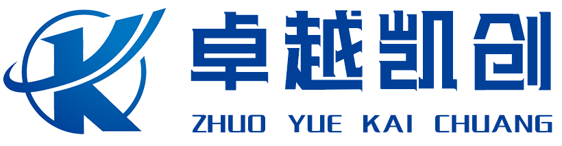 陕西卓越凯创国际贸易有限公司