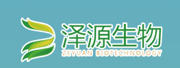 福建泽源生物科技有限公司