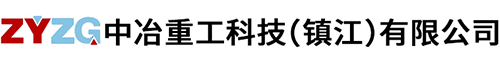 镇江联轴器