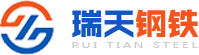 河南镀锌板厂家