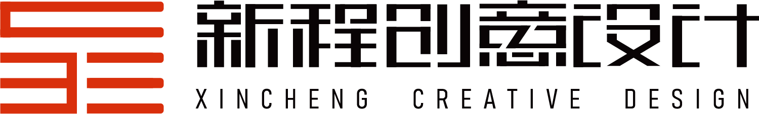 黑龙江新程创意设计有限公司