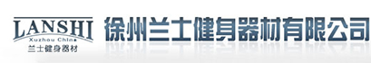 bbv体育(中国)官方网站