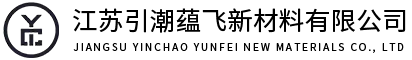 石墨烯油水分离滤芯供应