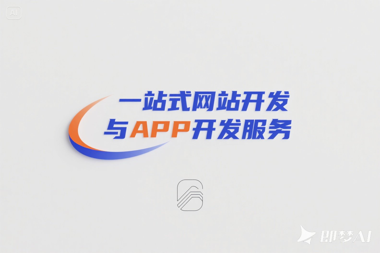 湖北省尧范科技工作室(个人独资)