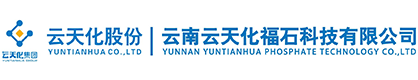 云南云天化福石科技有限公司官网