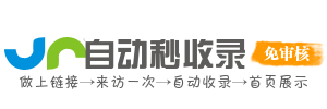 windows查询站-专业解决Windows各种问题-www.cxzin.cn